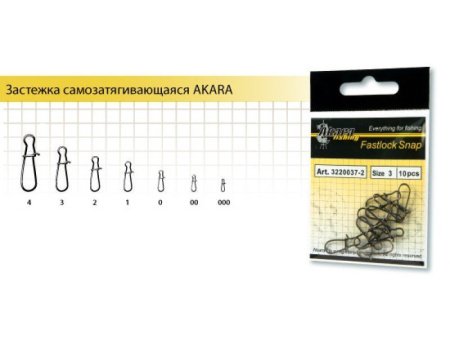 Застежка  3 Fastlock Snap (10)  КНР фото